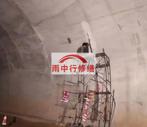 莆田城市管廊渗漏水堵漏维修施工工艺